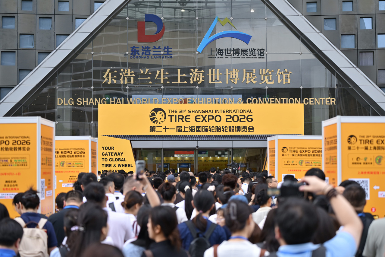 Foxwell at CITEXPO 2026